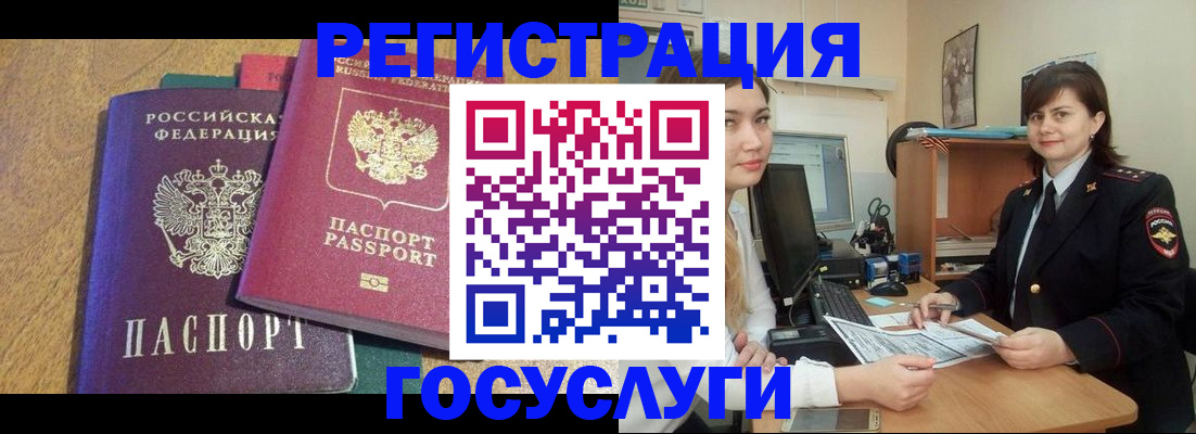 форма 3 в Боброве